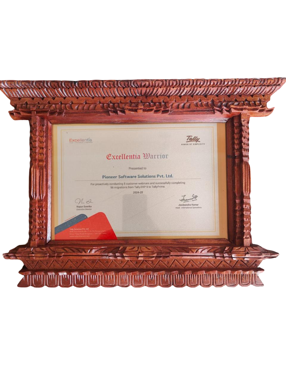 Industry Recognition